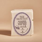 Kashmiri Lavender Soap Bar