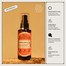Load image into Gallery viewer, Kumkumadi Face Wash
