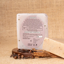 Load image into Gallery viewer, Coconut And Clove Body Scrub Bar
