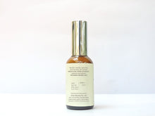 Load image into Gallery viewer, NEROLI BODY LOTION
