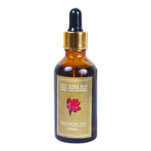 Load image into Gallery viewer, DAY FACIAL OIL
